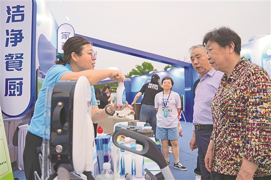 如何选择证券公司 2025年全国“服务消费季”活动启动